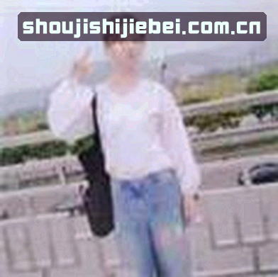 孙丽